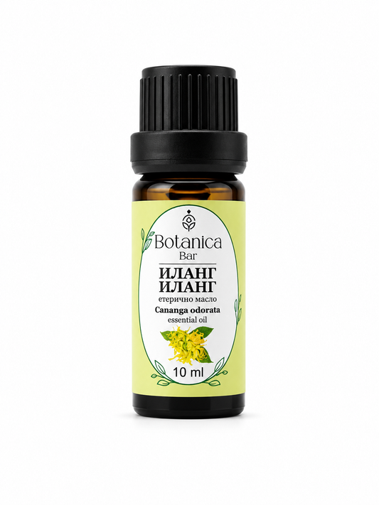 Етерично масло от Иланг Иланг (Cananga odorata) 10 мл.